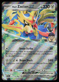 Hop's Zacian ex - 111/159