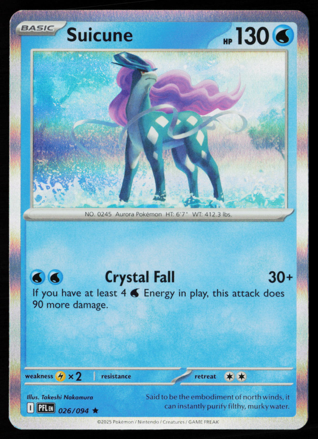 Suicune
