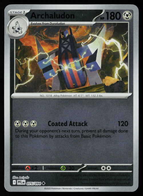 Archaludon