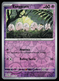 Exeggcute