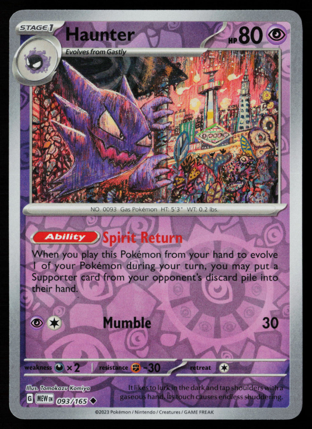 Haunter