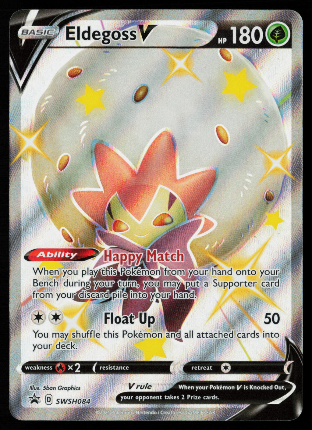 Eldegoss V - SWSH084