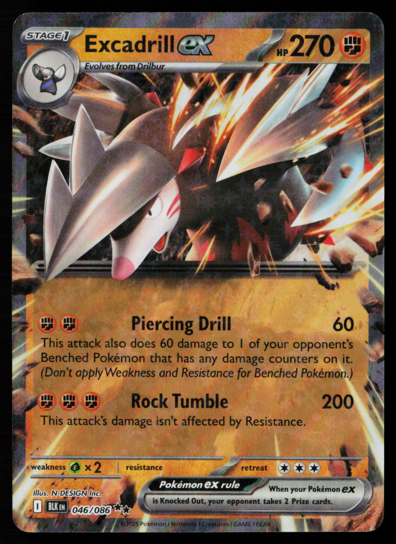Excadrill ex