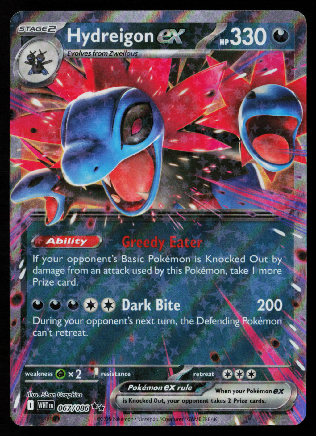 Hydreigon ex