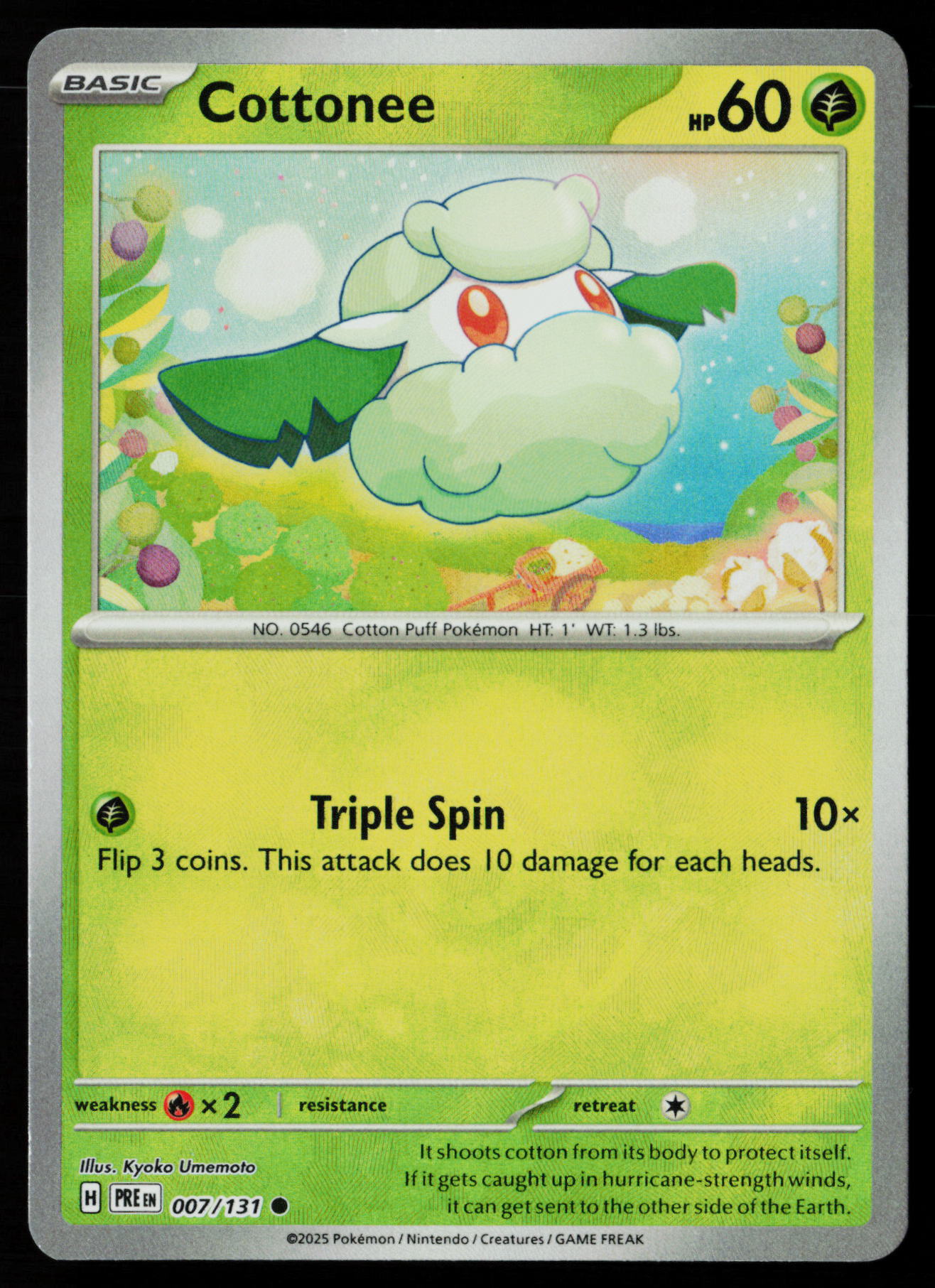 Cottonee (Poke Ball Pattern)