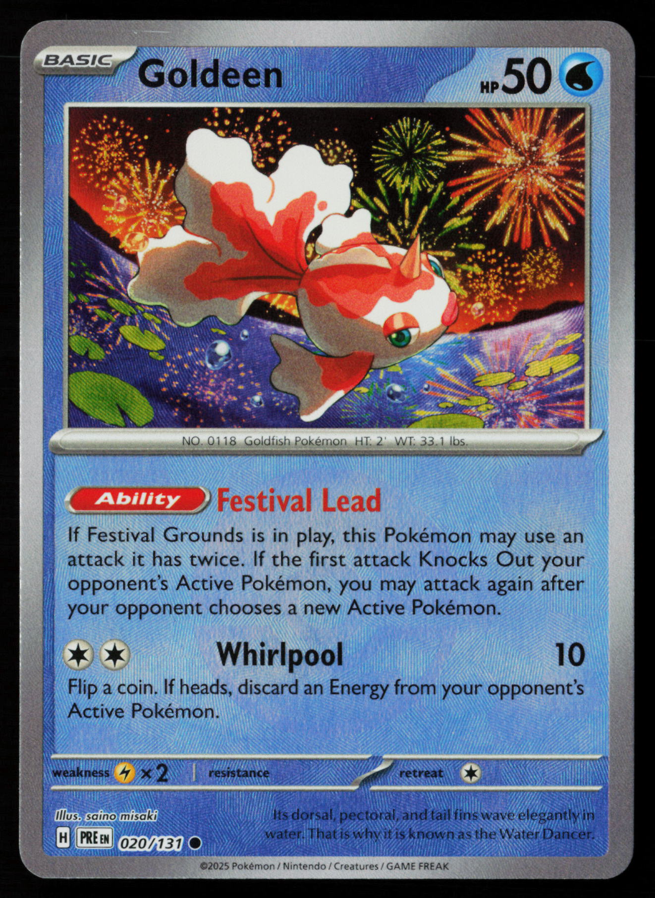 Goldeen (Poke Ball Pattern)