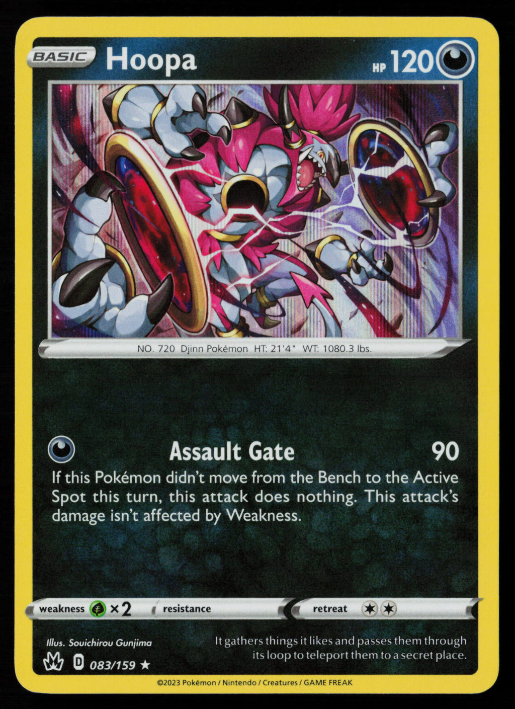 Hoopa