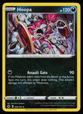 Hoopa