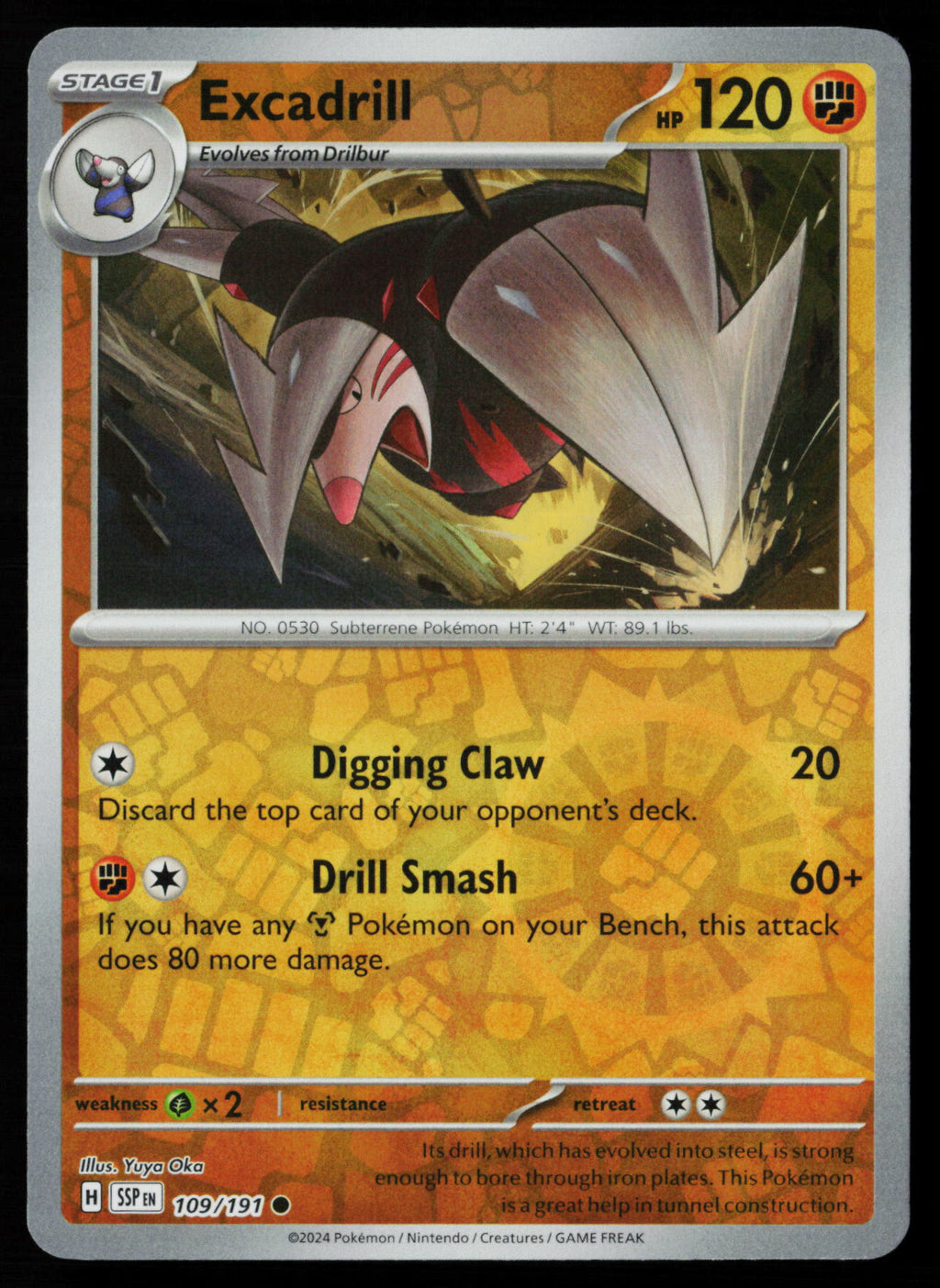 Excadrill
