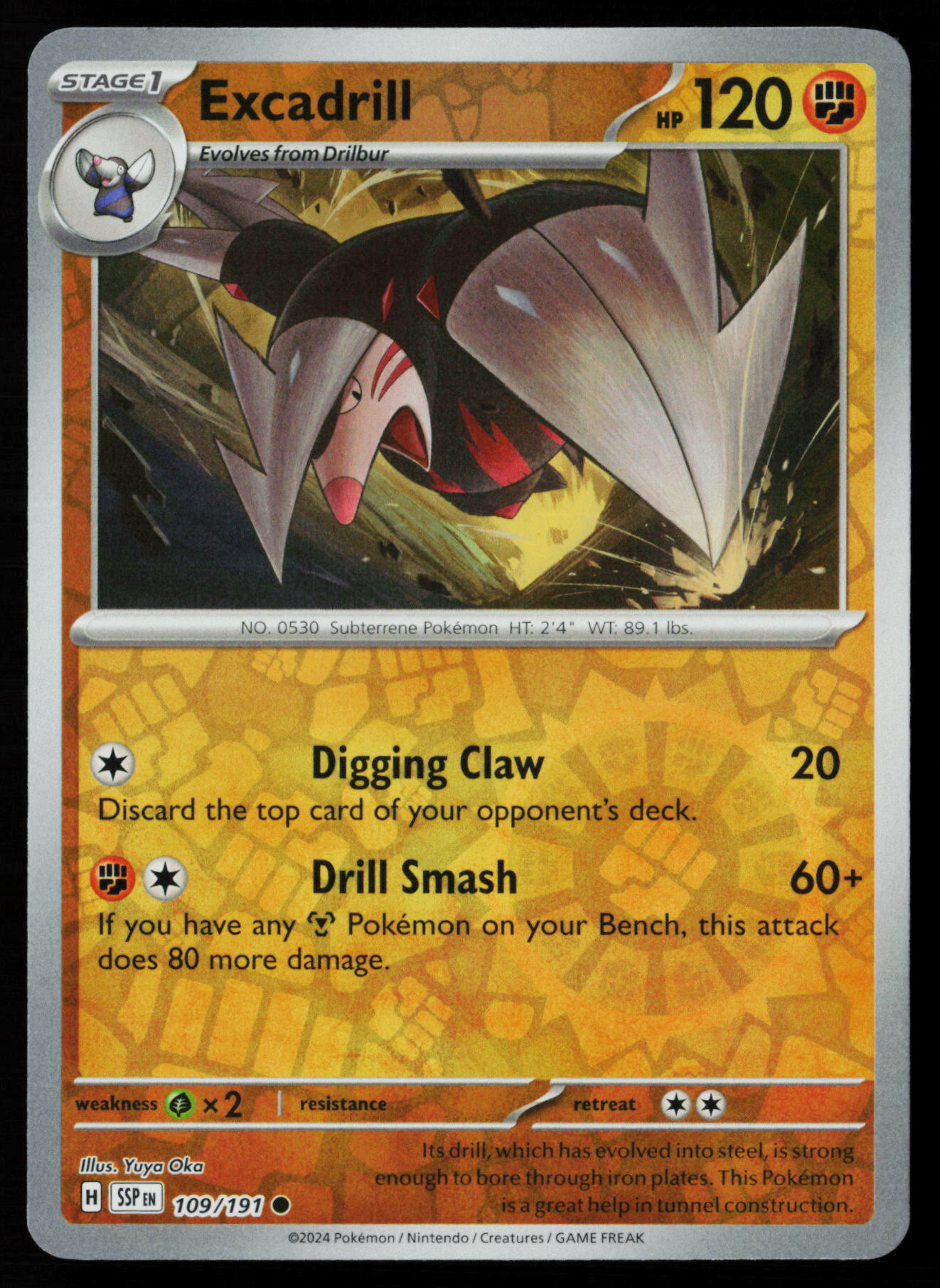 Excadrill