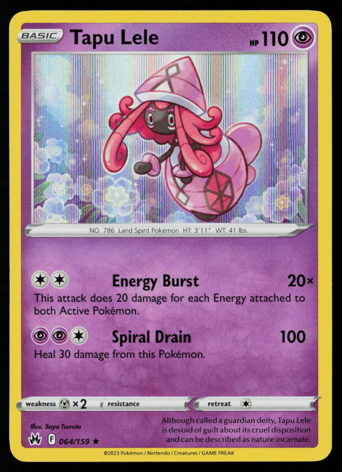 Tapu Lele
