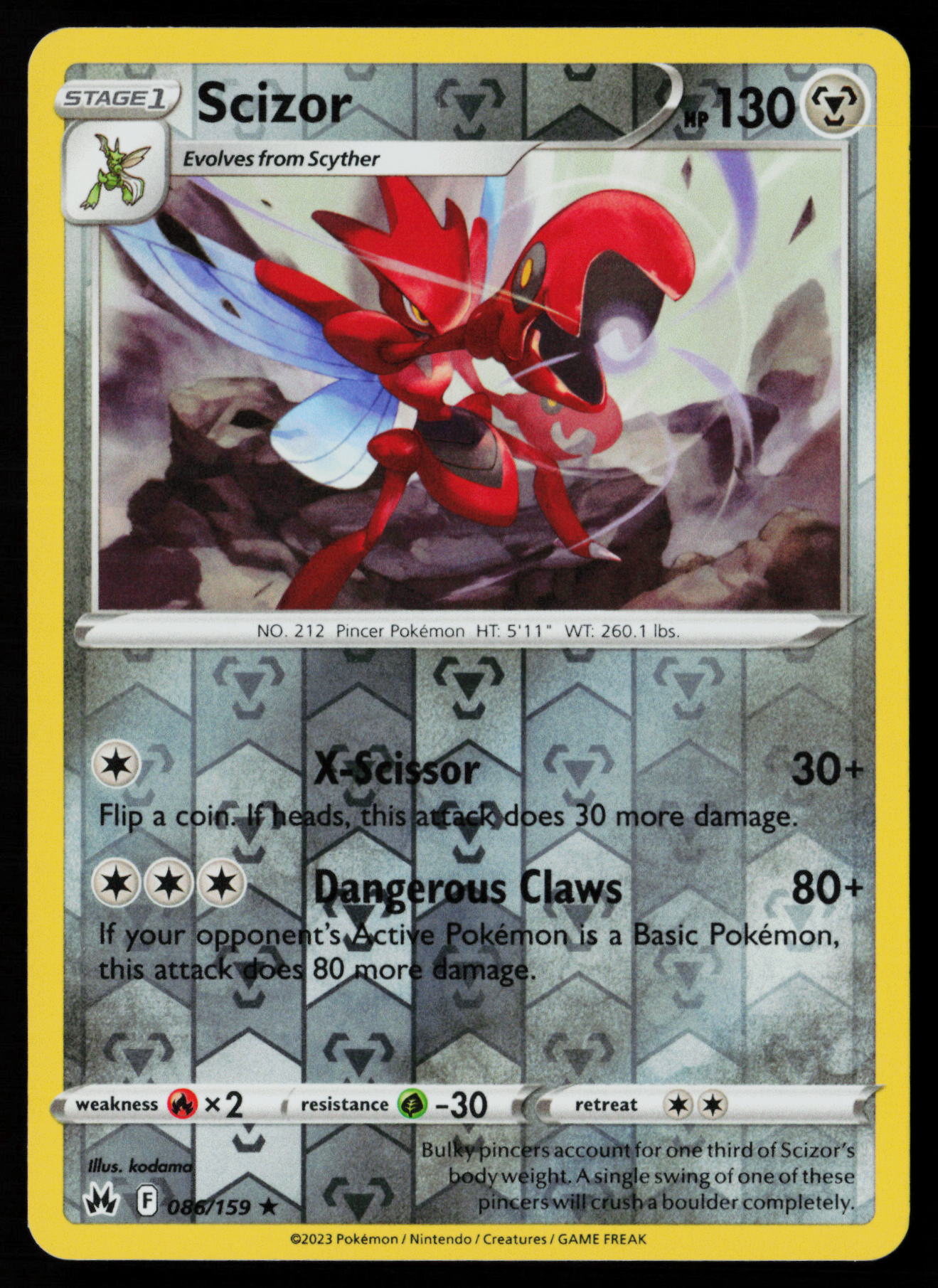 Scizor