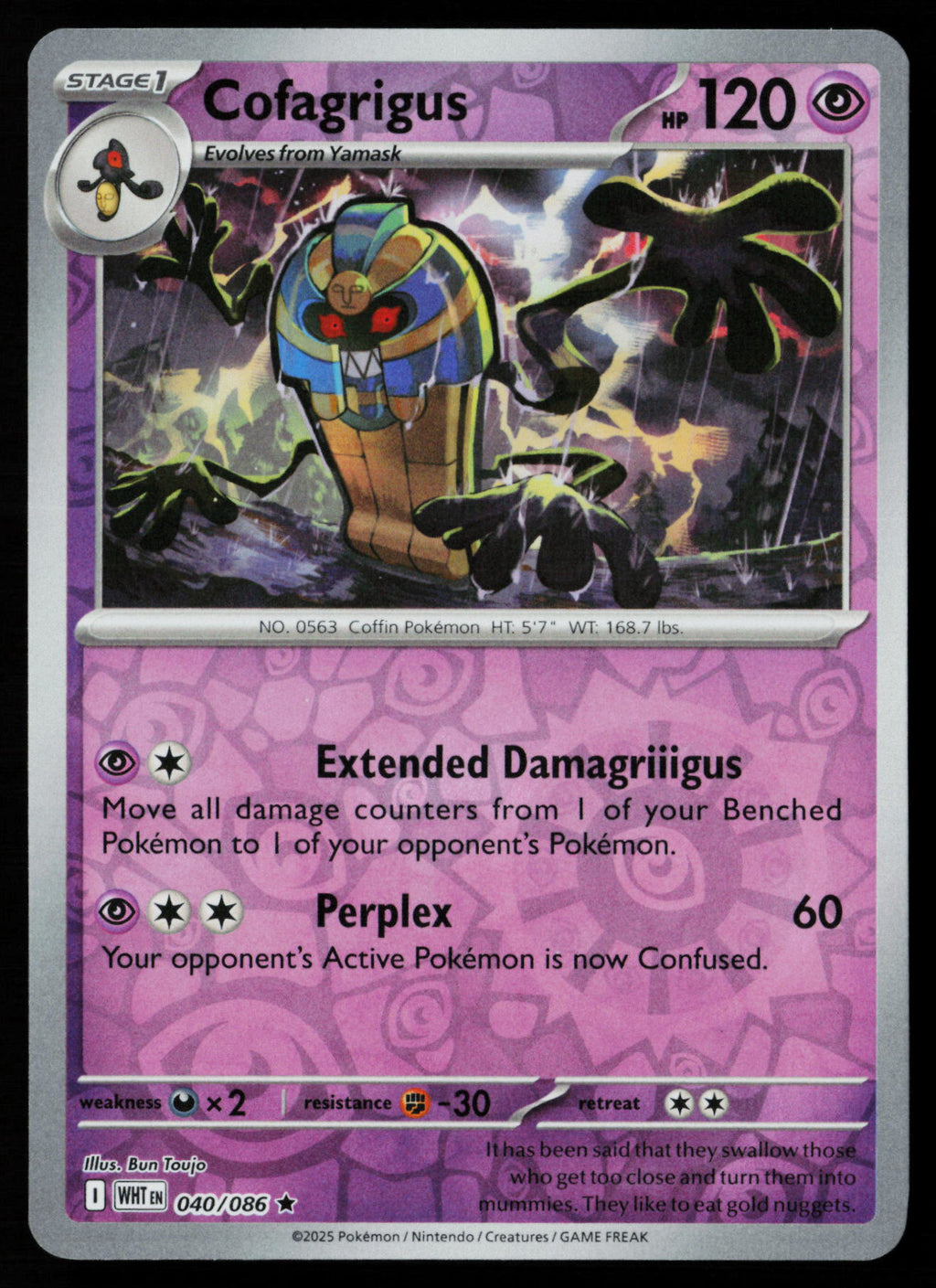 Cofagrigus