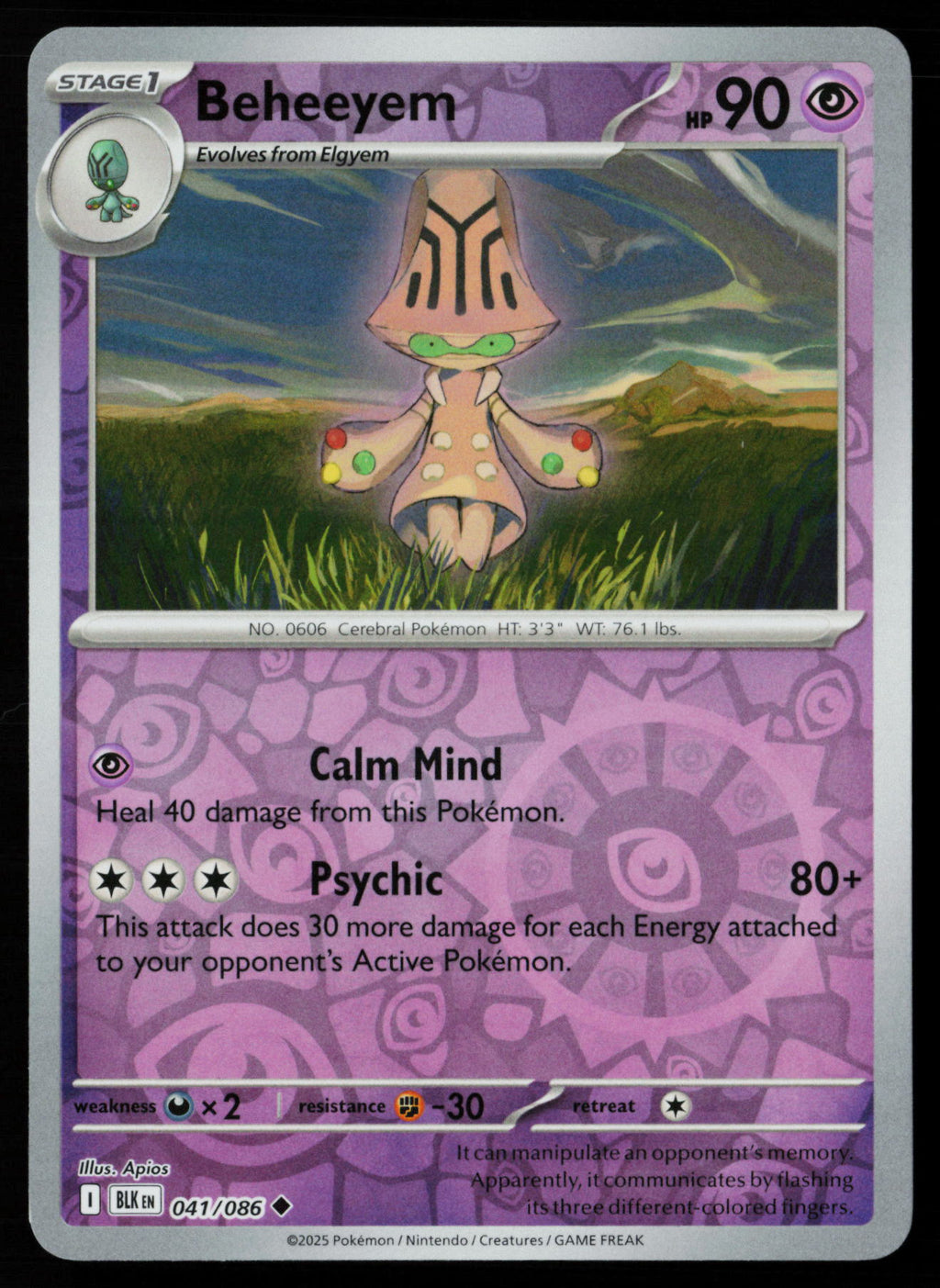 Beheeyem