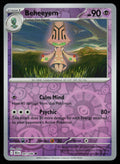 Beheeyem