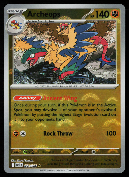Archeops (Poke Ball Pattern)
