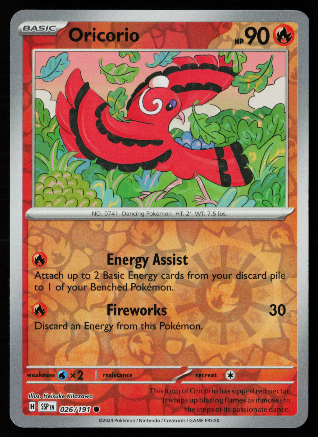 Oricorio - 026/191