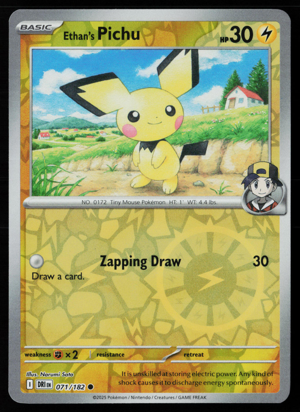 Ethan's Pichu