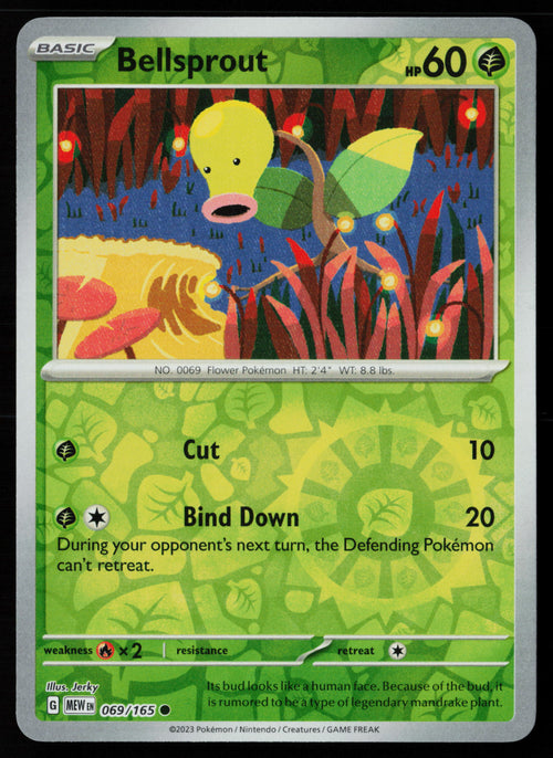 Bellsprout