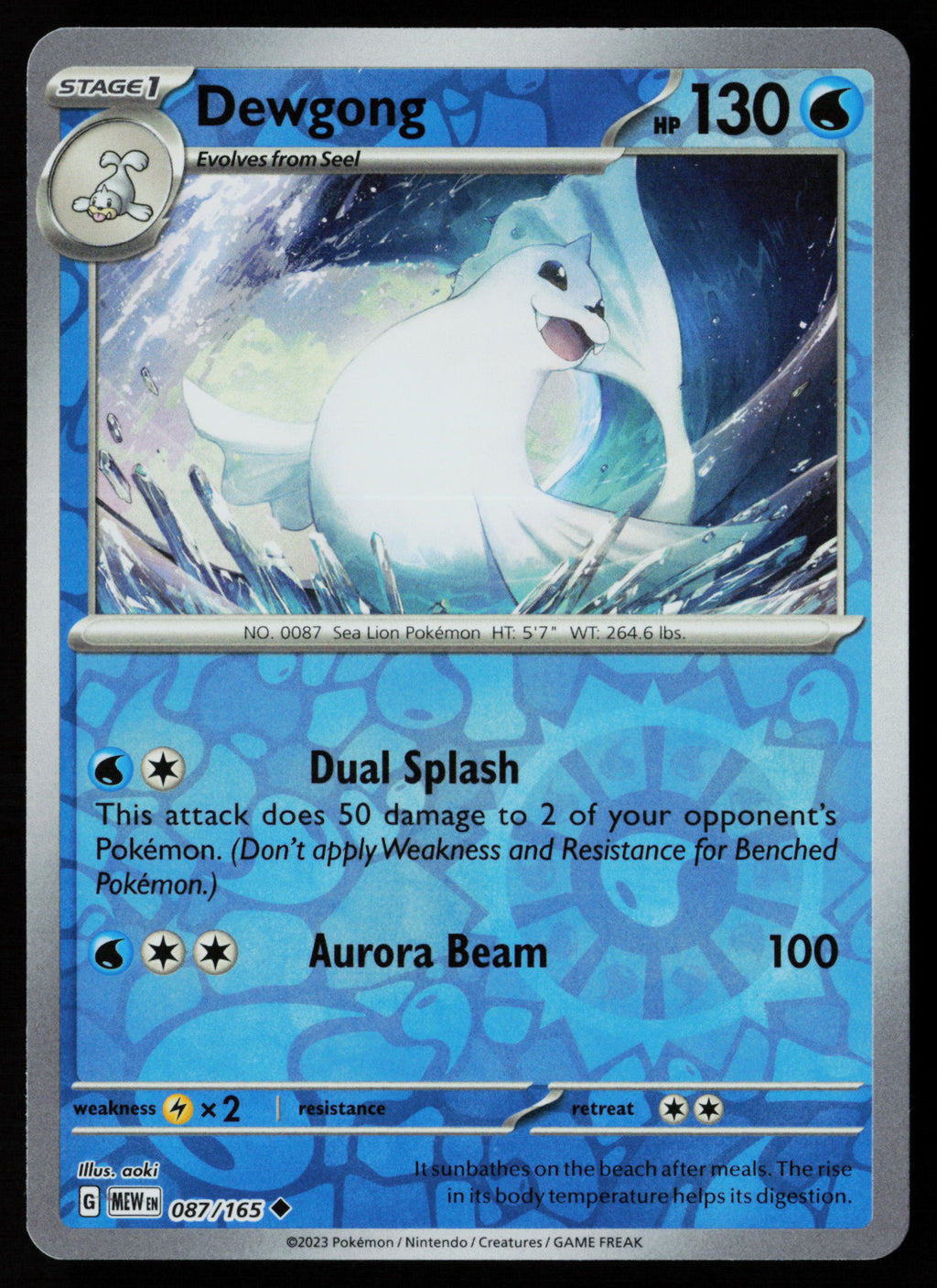 Dewgong