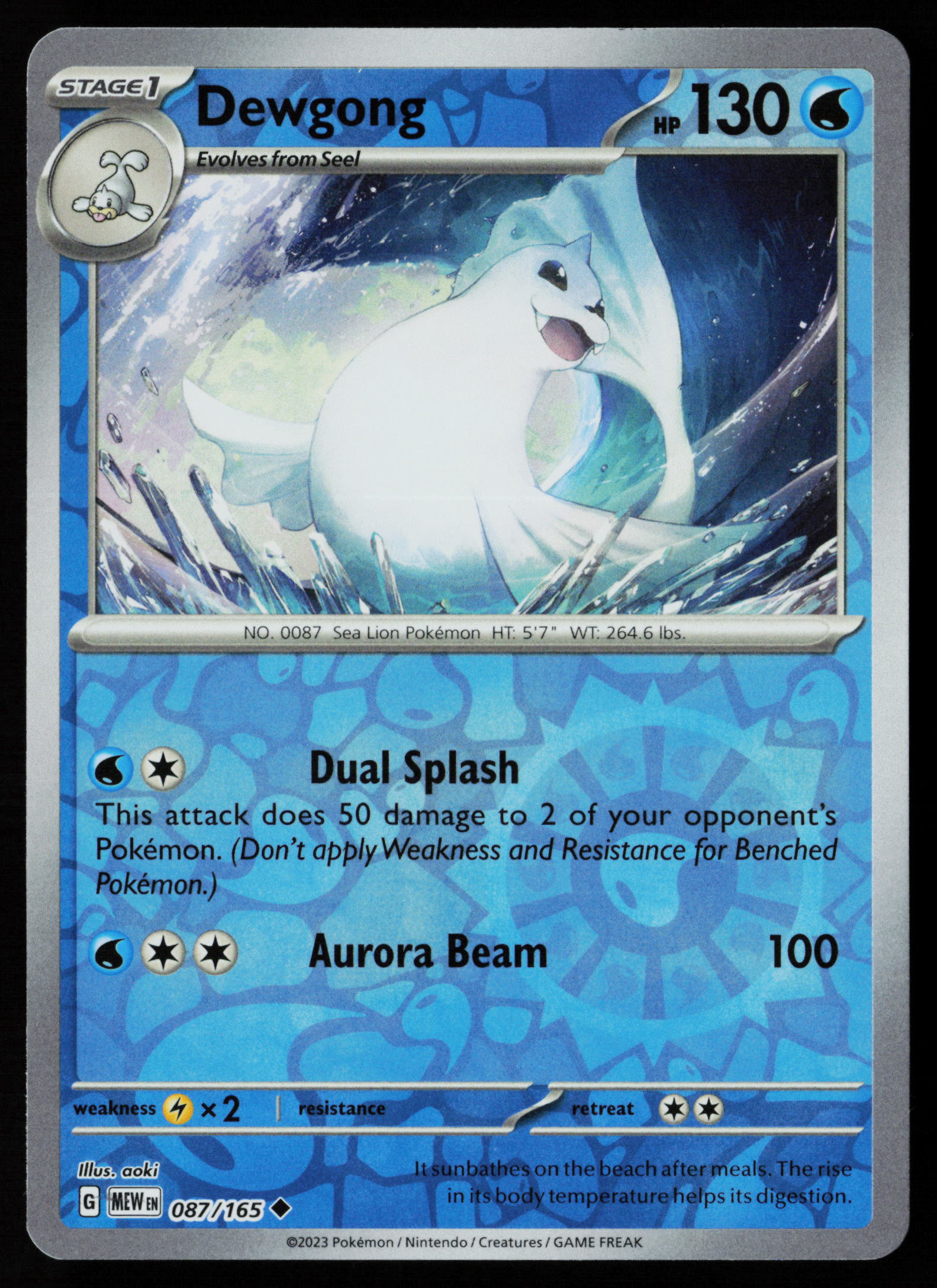 Dewgong