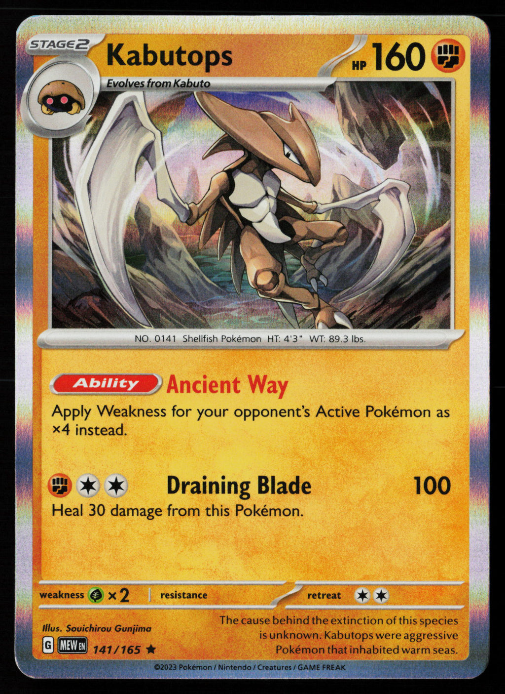 Kabutops