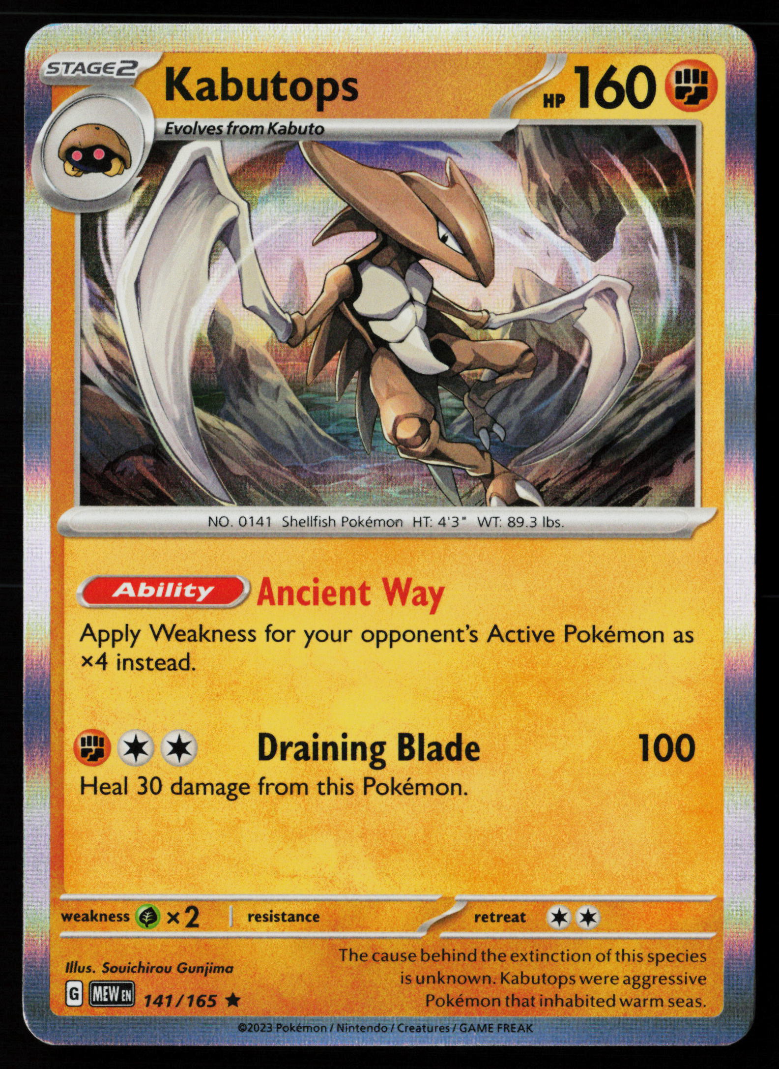 Kabutops