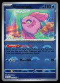 Alomomola (Poke Ball Pattern)