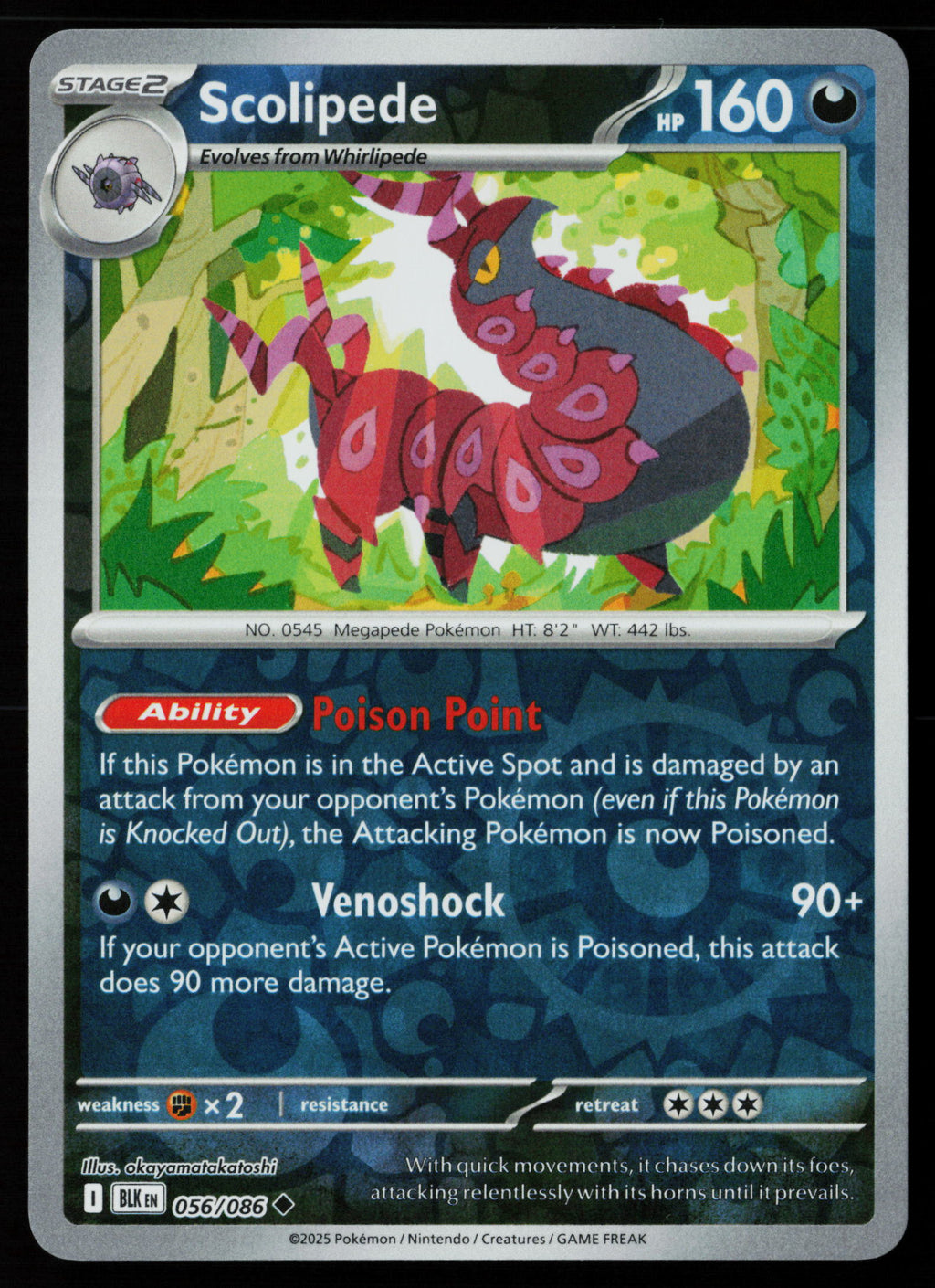 Scolipede