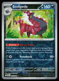 Scolipede