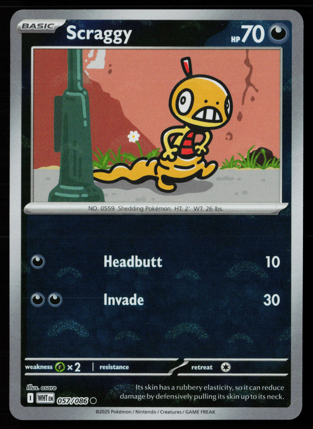 Scraggy (Poke Ball Pattern)