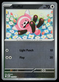 Stufful - 111/132