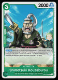 Shimotsuki Kouzaburou