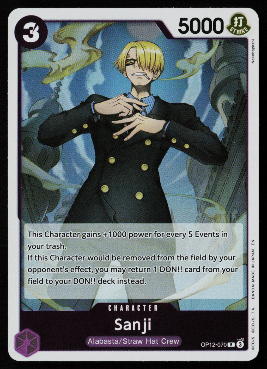 Sanji (070)