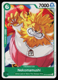 Nekomamushi