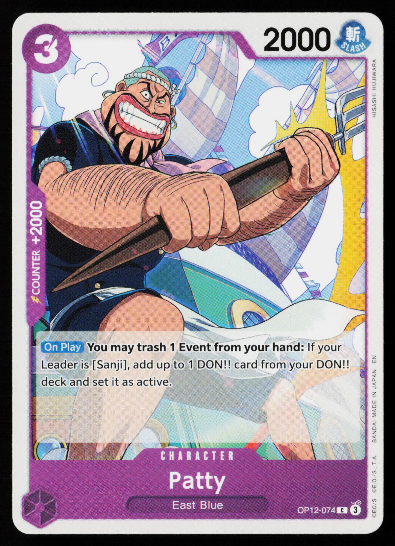 Patty