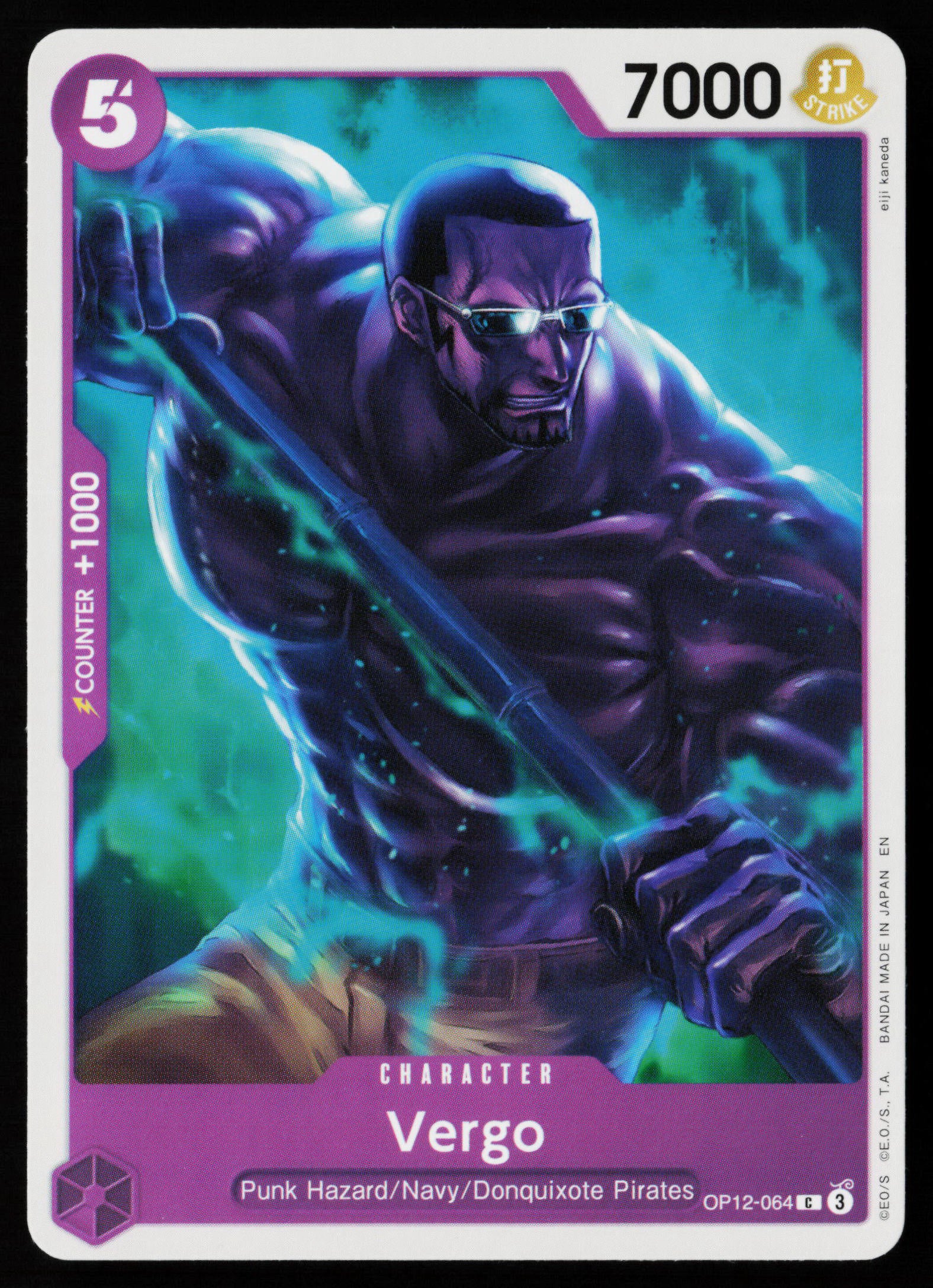 Vergo