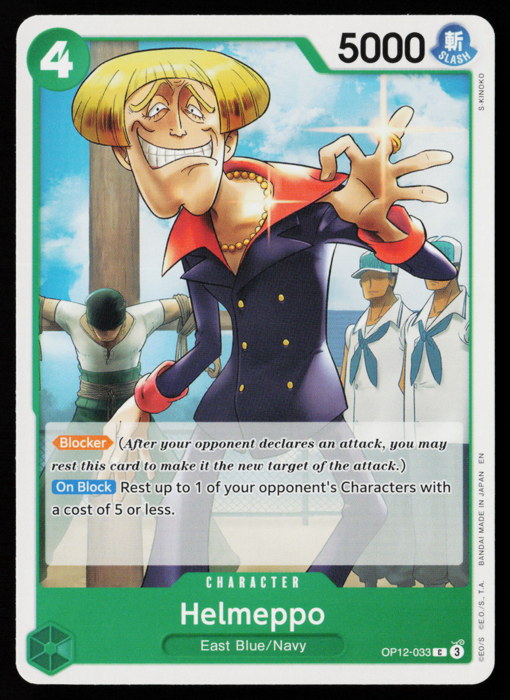 Helmeppo
