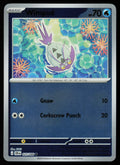 Wimpod