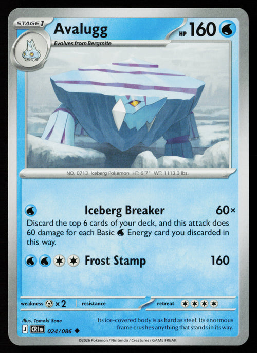 Avalugg