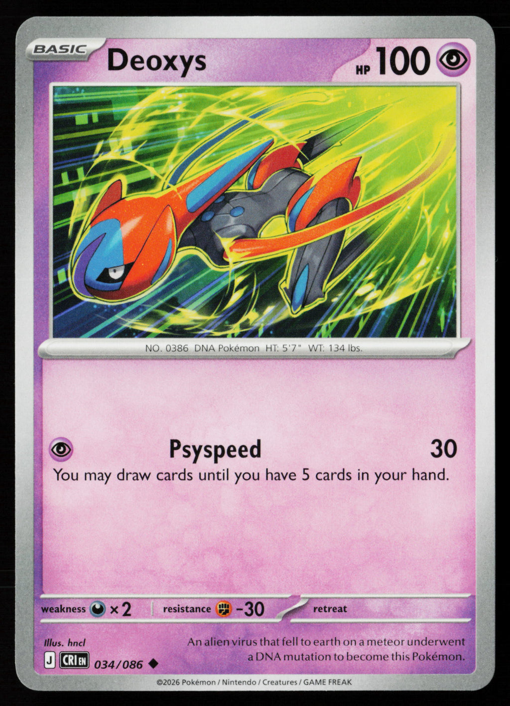Deoxys - 034/086
