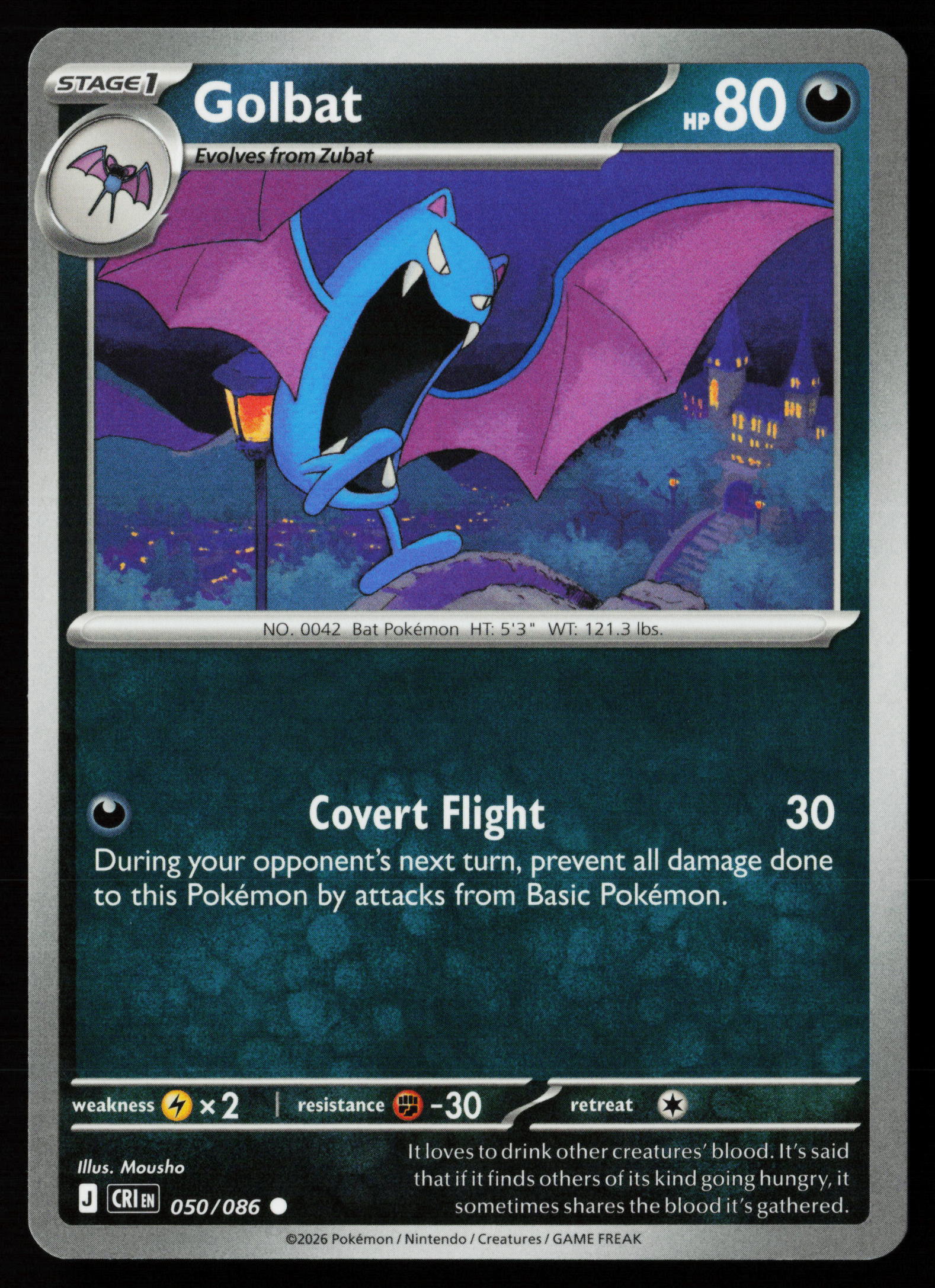 Golbat