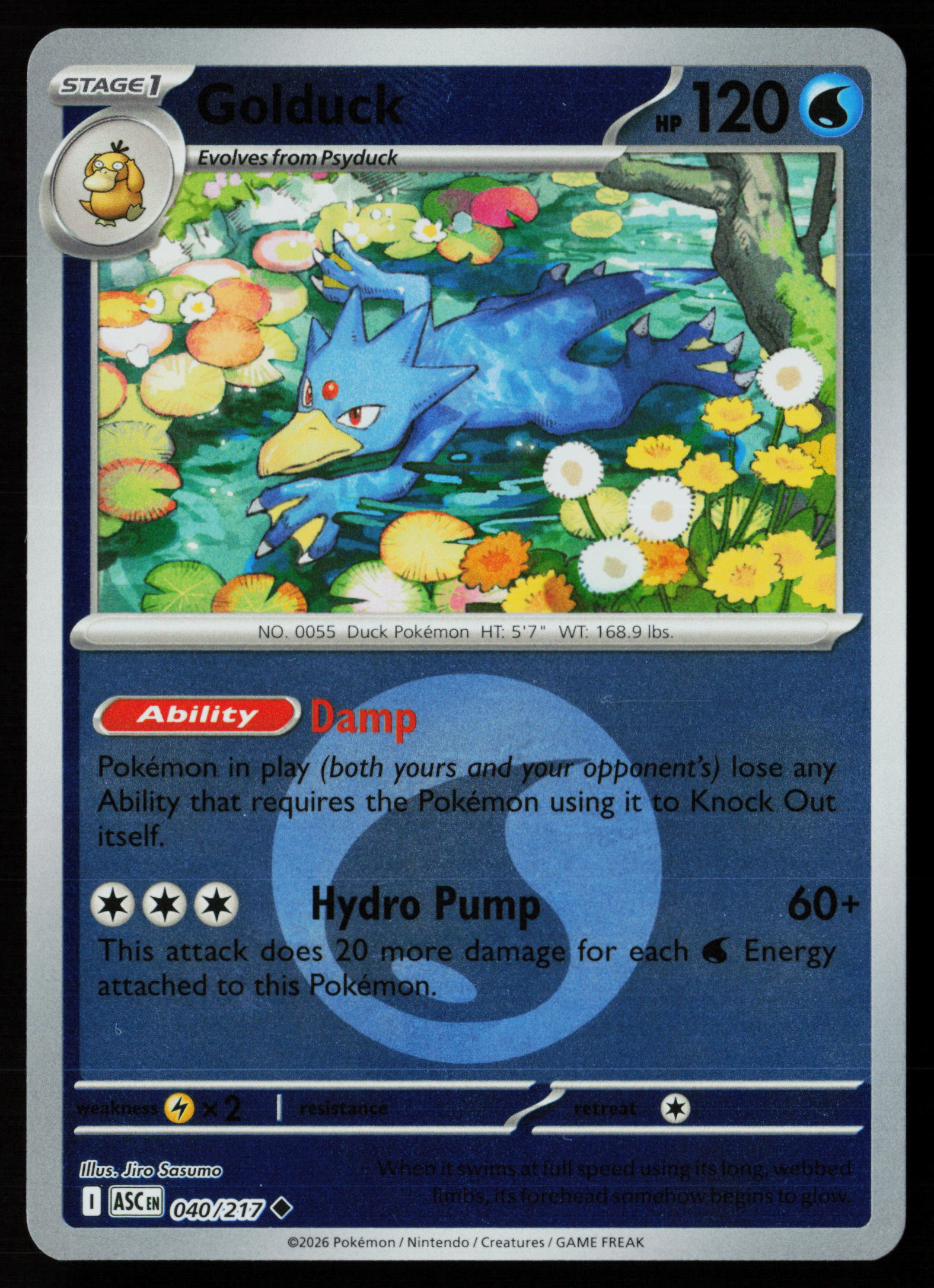 Golduck (Energy Symbol Pattern)