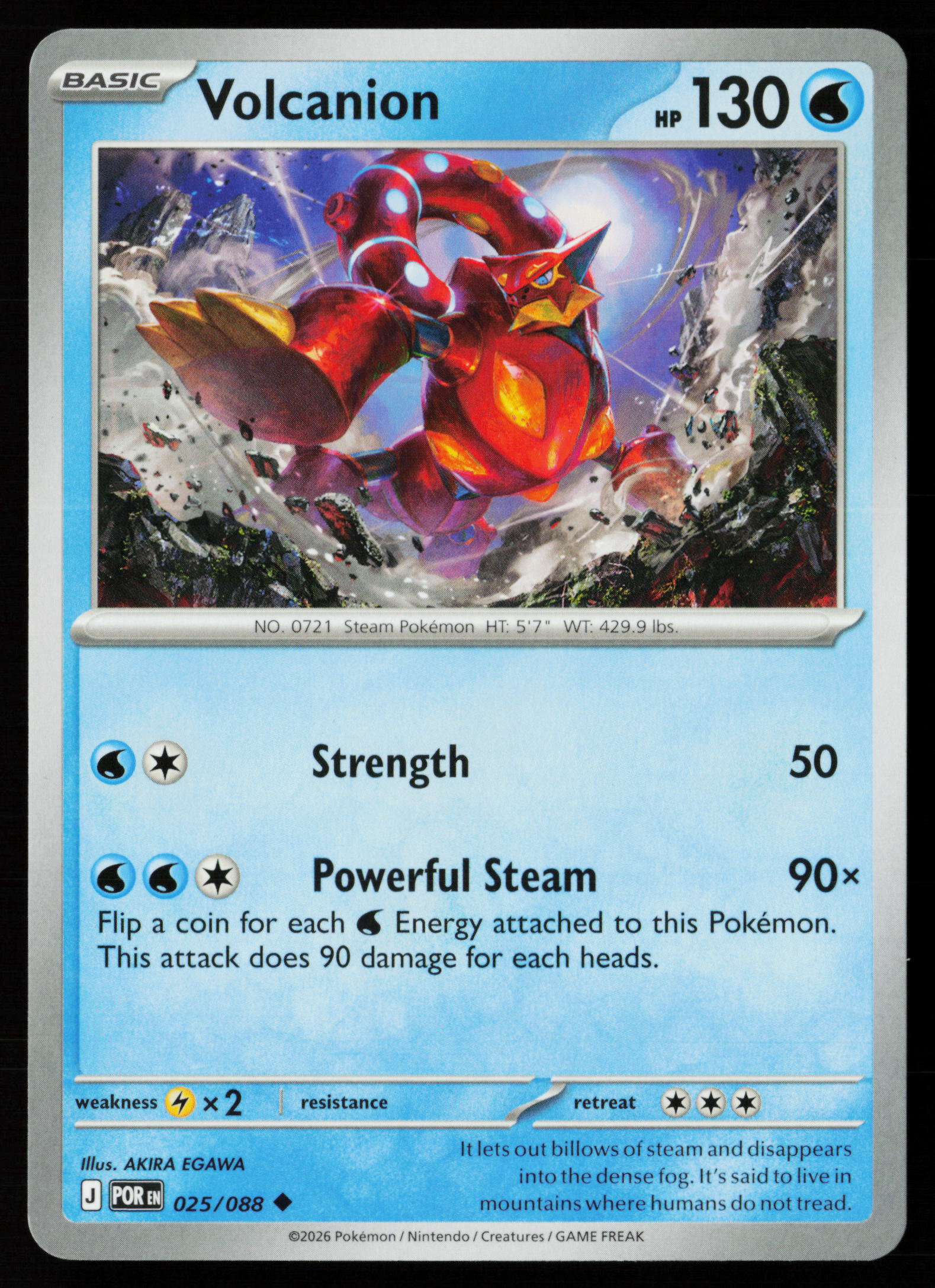 Volcanion