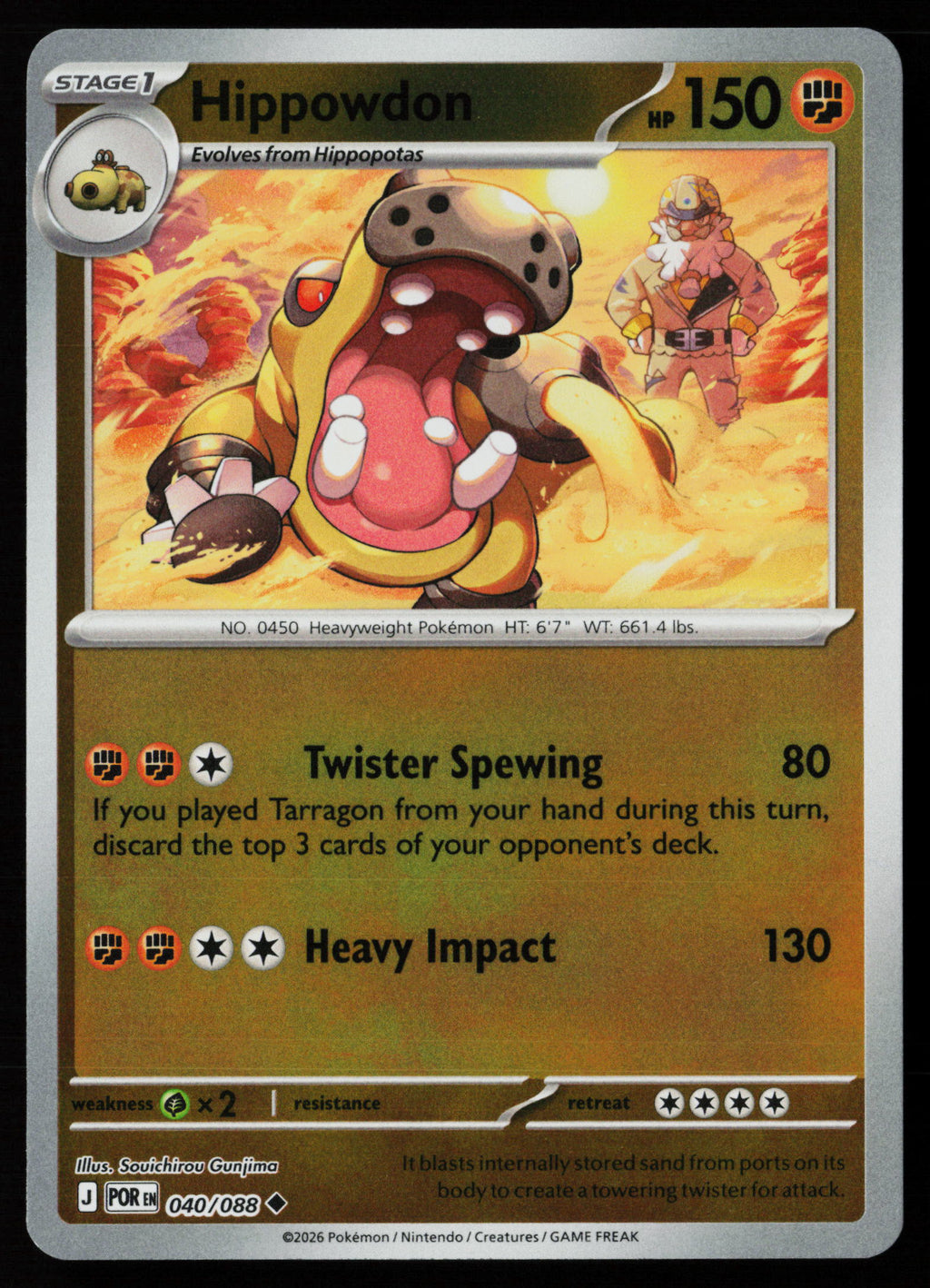 Hippowdon