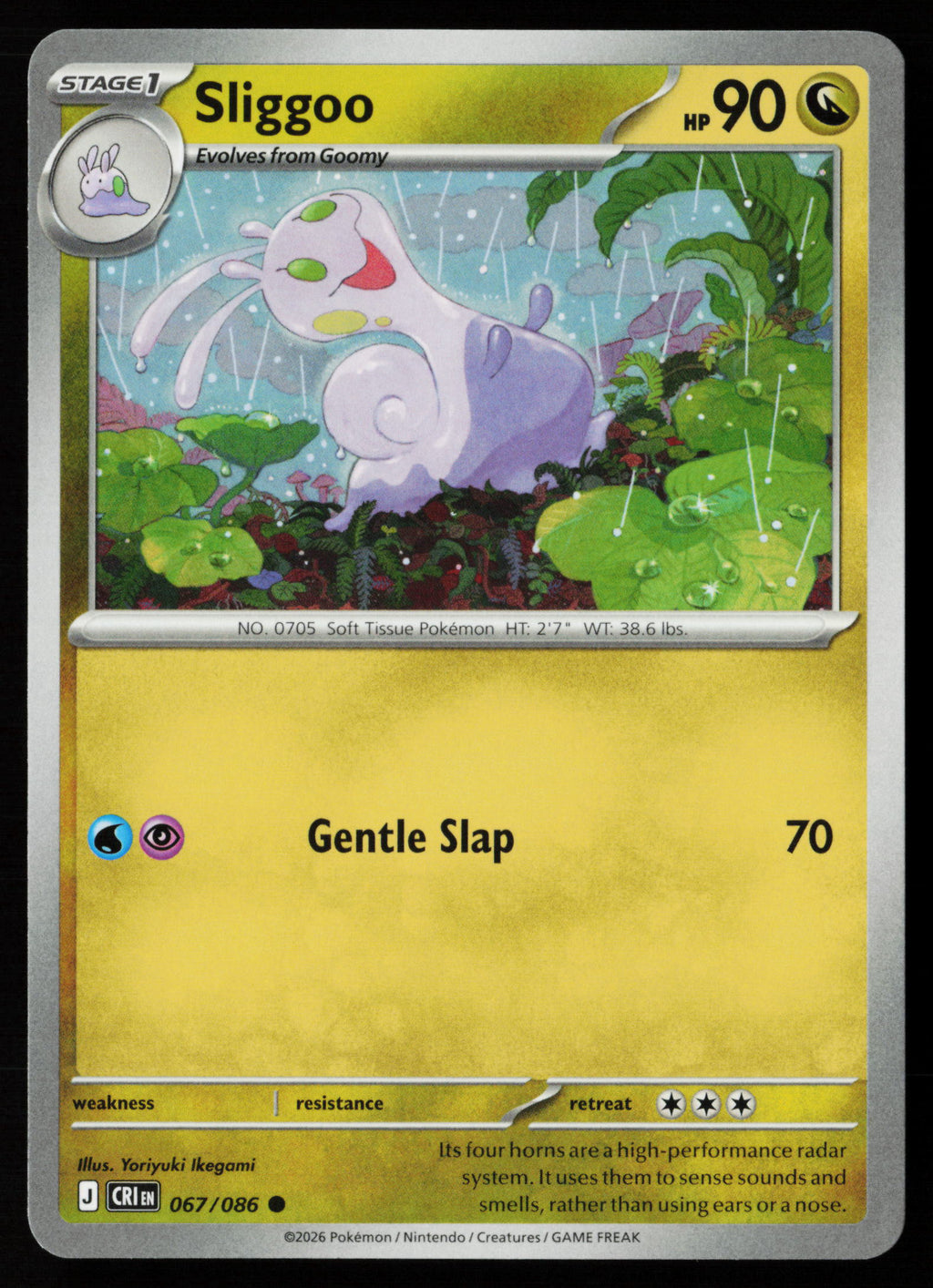 Sliggoo - 067/086