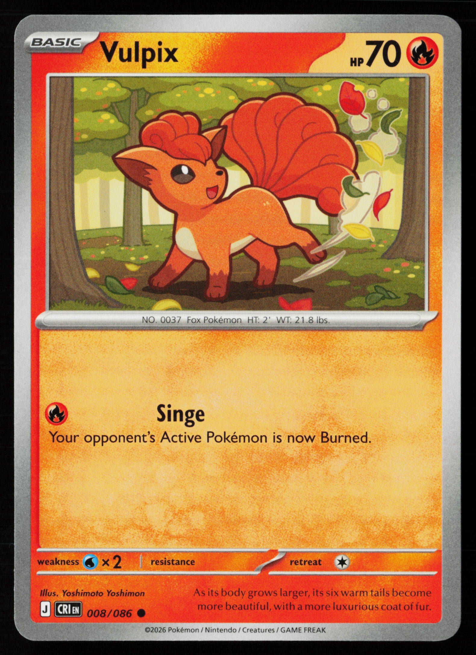 Vulpix