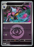 Banette - 091/217 (Energy Symbol Pattern)