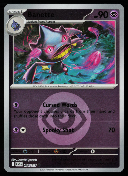 Banette - 091/217 (Energy Symbol Pattern)