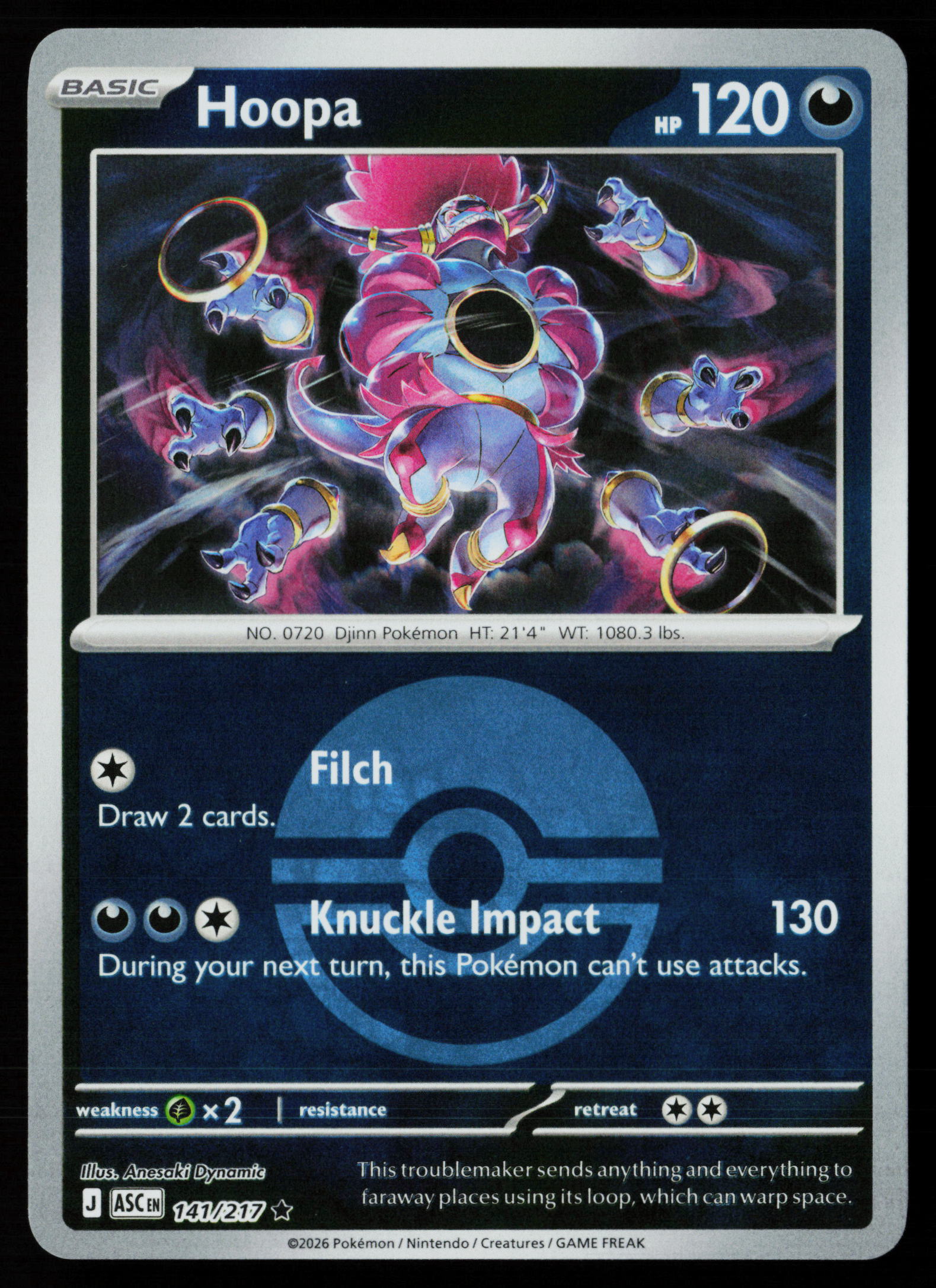 Hoopa (Poke Ball)